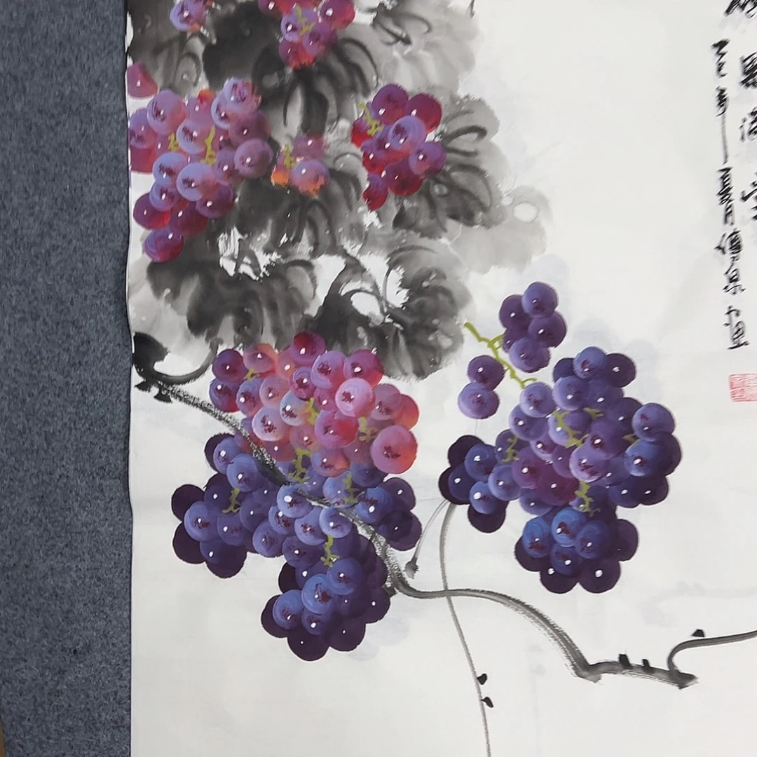 韶***山国画00000000000000