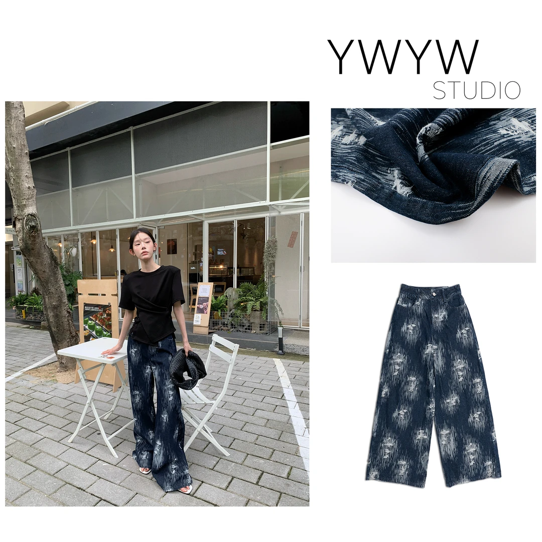 【YWYW25S/S】春夏百搭提花复古水洗直筒高腰阔腿牛仔裤5060