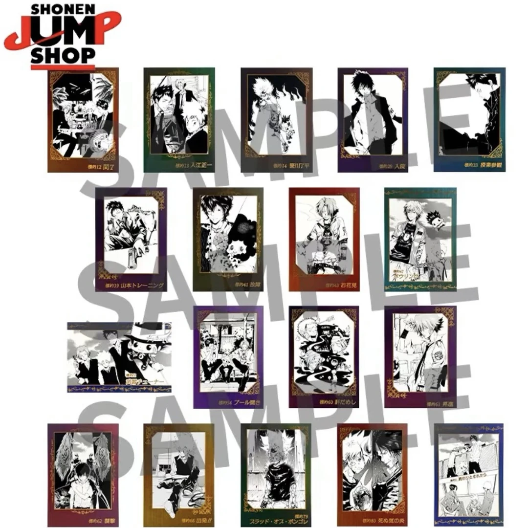 家庭教师JS原画烫金明信片第一/二弹 盲盒（代拆）