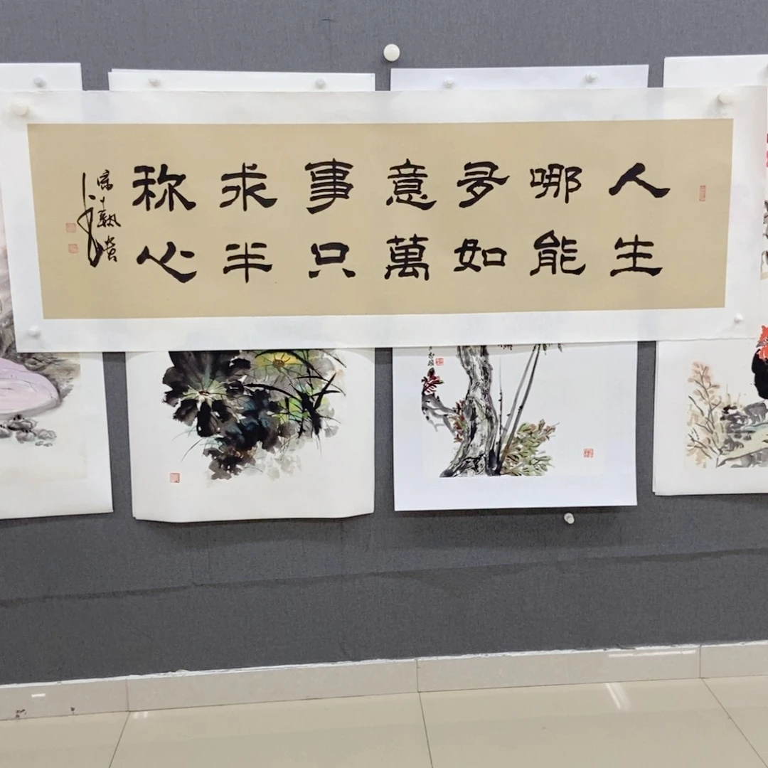 正***力国画手写手绘国画66