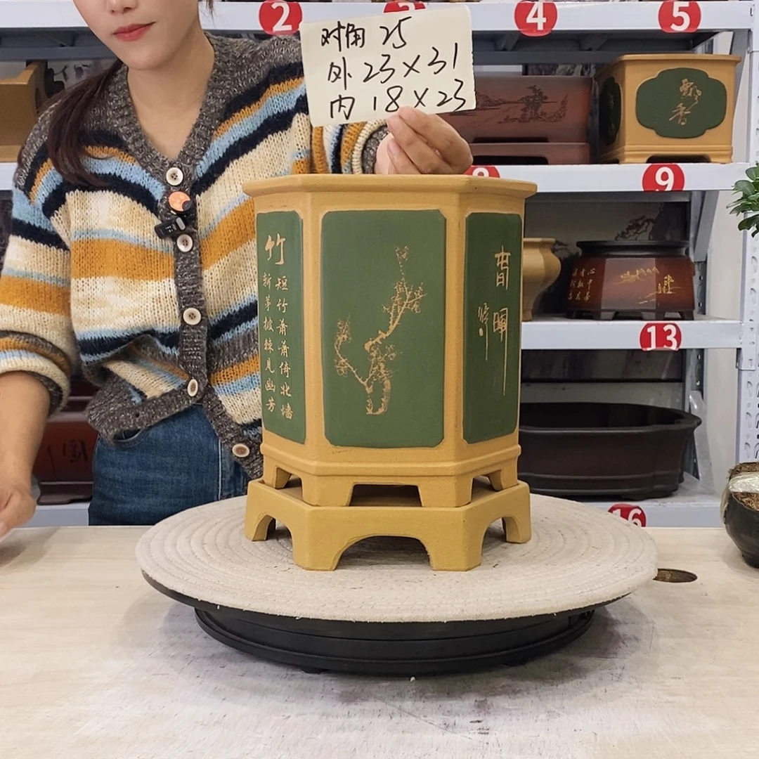 紫砂花盆紫砂花盆