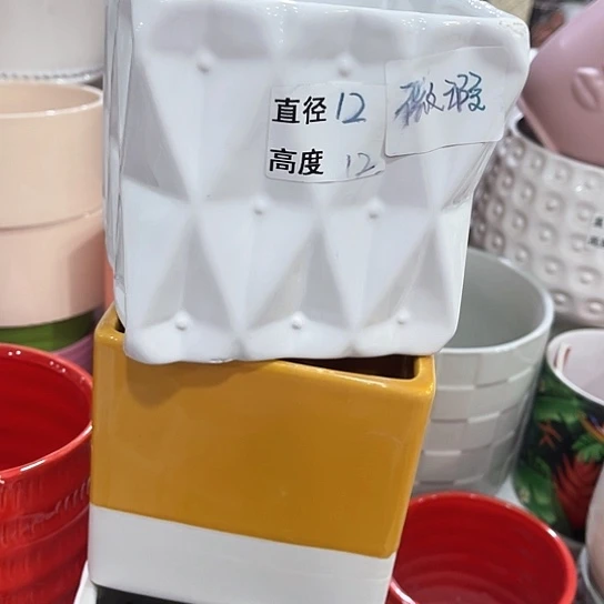 陶瓷外贸尾货多肉绿植陶瓷花盆