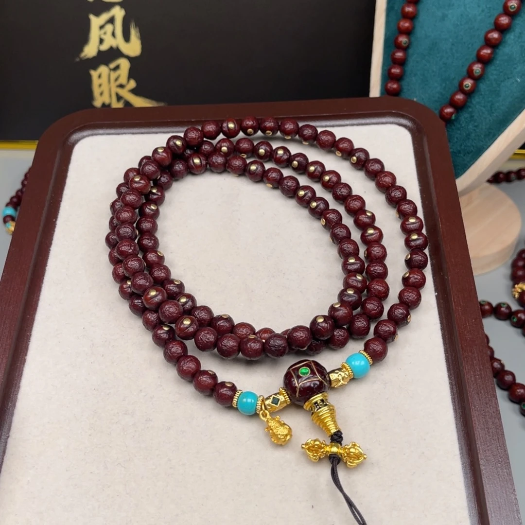 金***运吊坠凤眼菩提凤眼