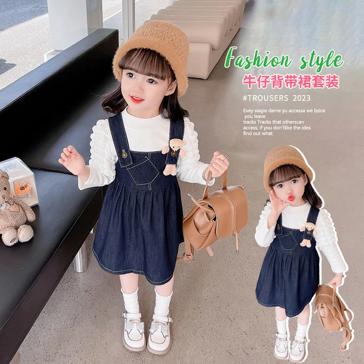套装韩版春秋女童中小童背带裙套装长袖时尚