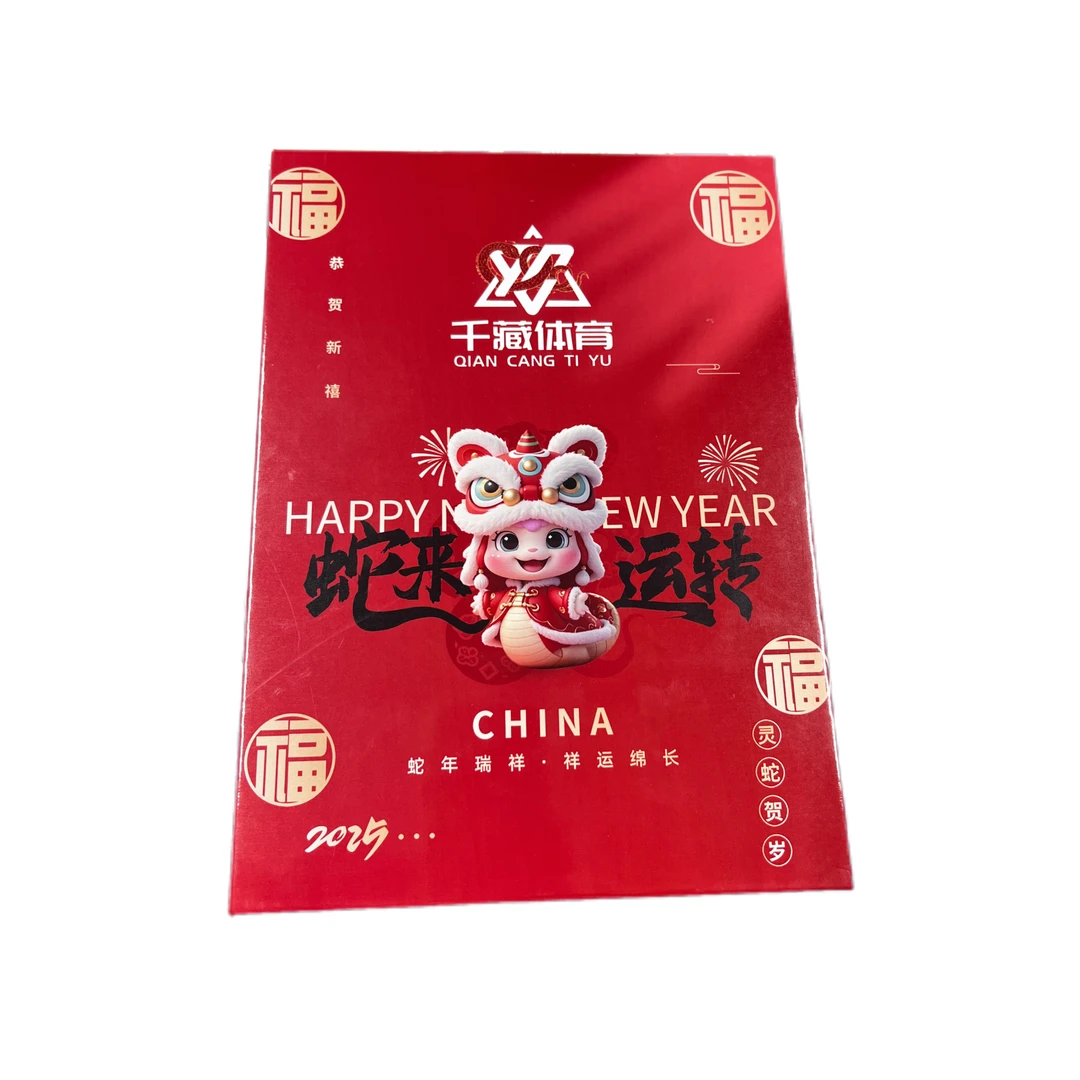 【盲盒】 一番赏  正式版 系列（拆包/拆盒）