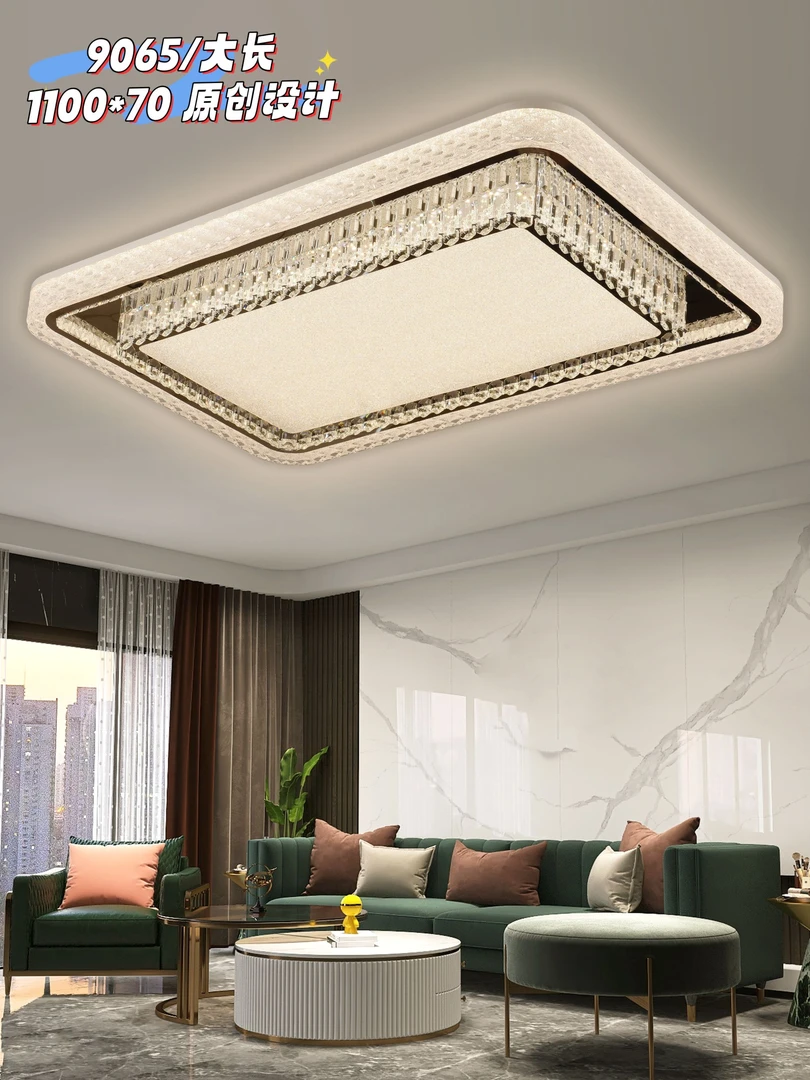 新款客厅主灯LED吸顶灯卧室房间水晶大气轻奢创意家用灯具