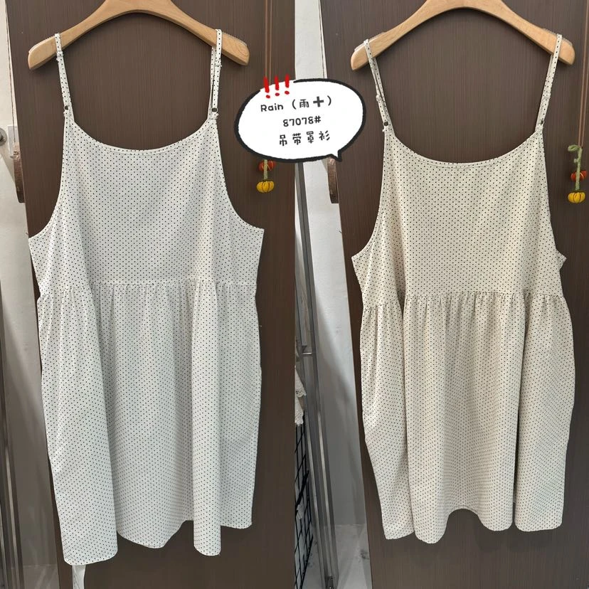 叨叨推荐款 RS#87078#吊带  FL