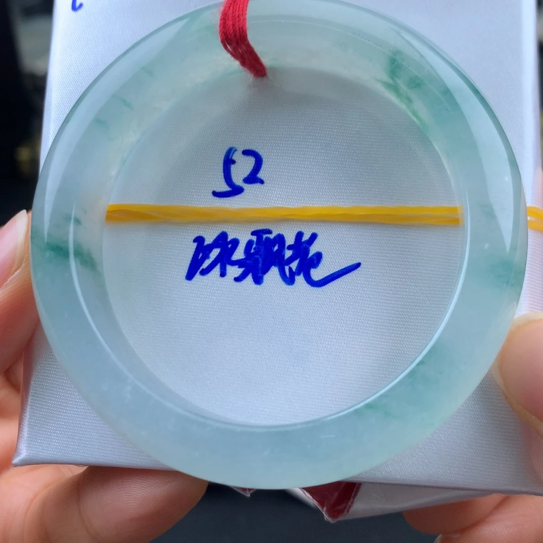 翡翠未镶嵌手镯冰飘花