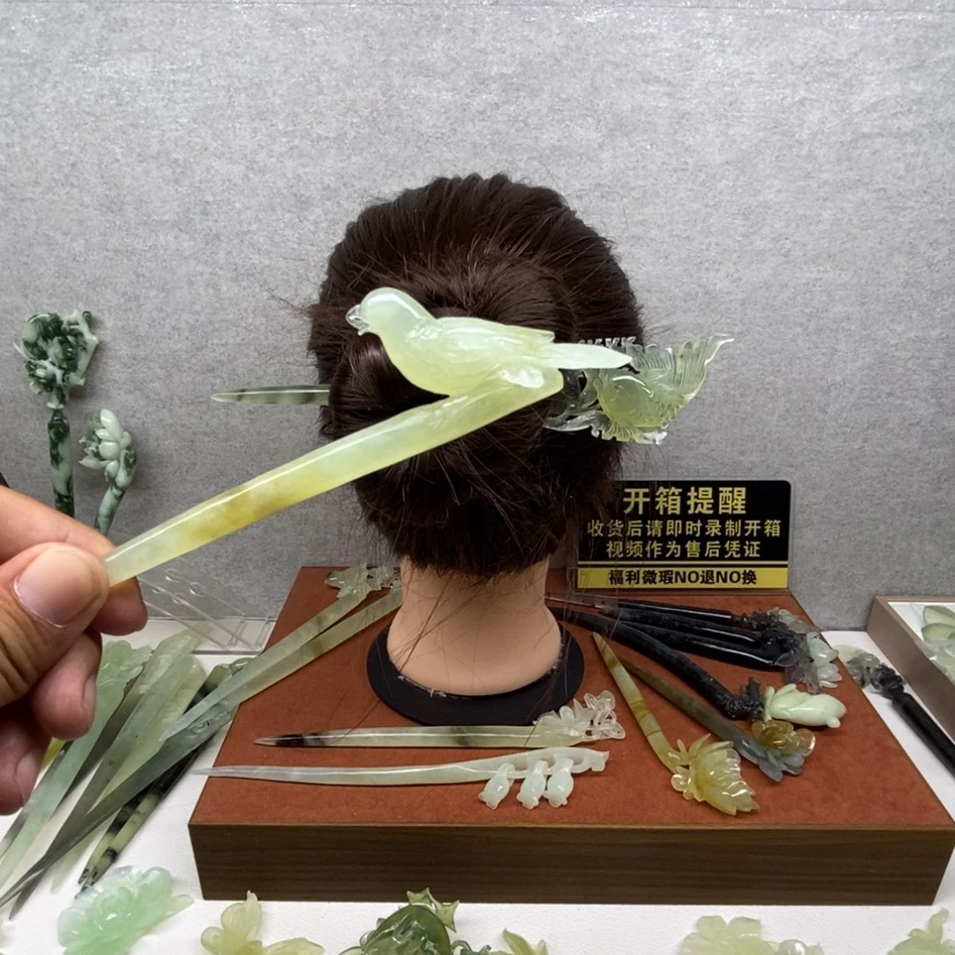 蛇纹石玉未镶嵌发饰