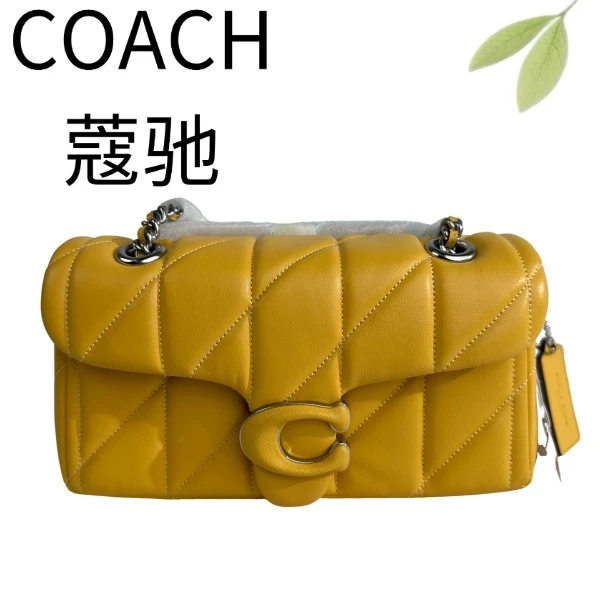 99新 COACH/蔻驰 小鸡黄TABBY泡芙斜挎包G25105746底长20X11