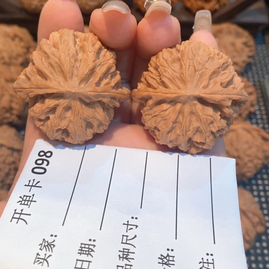 文玩核桃把件泽*苹果