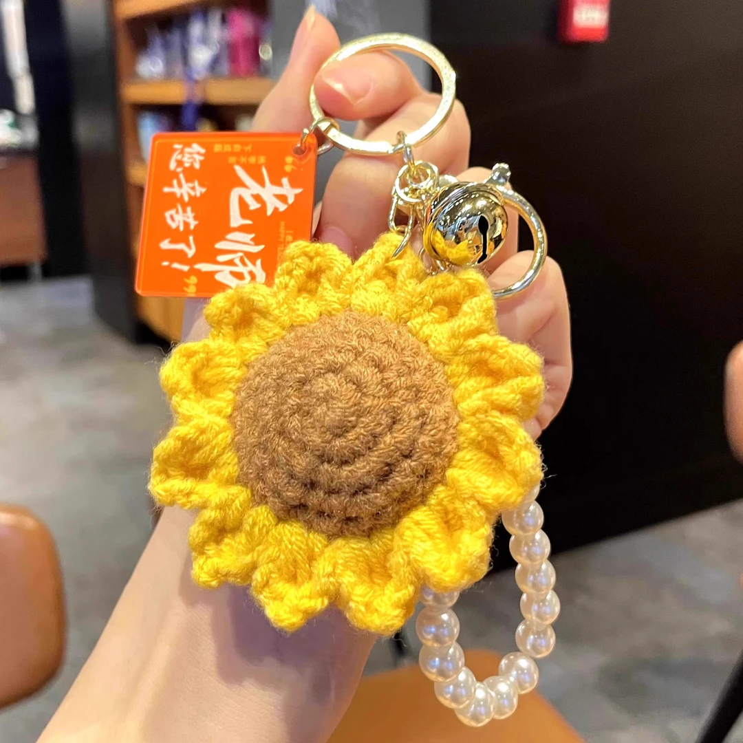 教师节毛线手工编织向日葵钥匙扣挂饰前程似锦毕业送老师小礼物