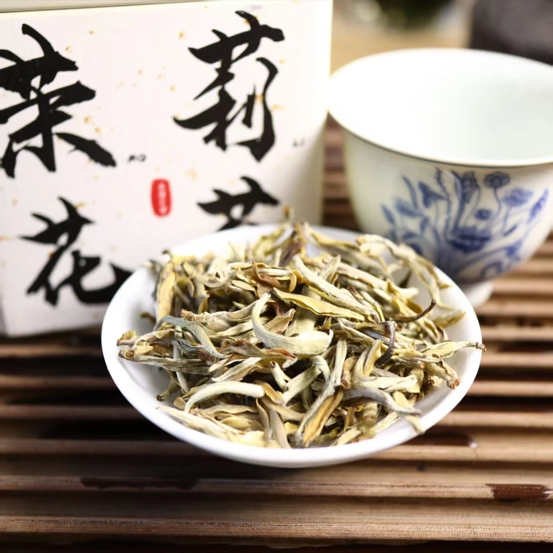 五窨茉莉花米芽 冰糖甜头道花窨制 50g罐装