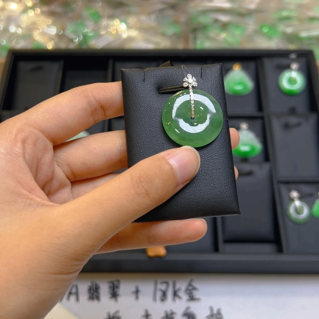 吊坠(不含链)18K金镶嵌翡翠