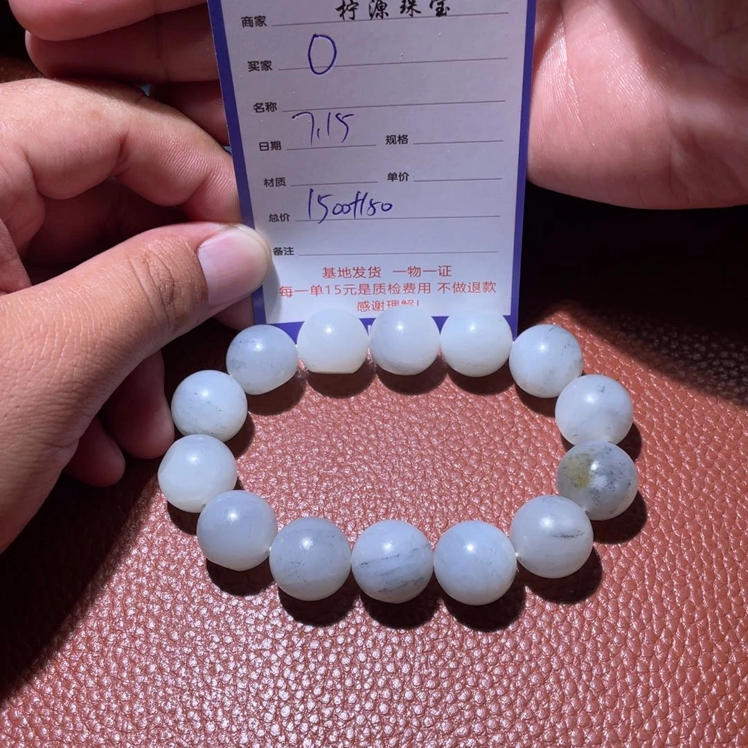 O***3和田玉未镶嵌挂件