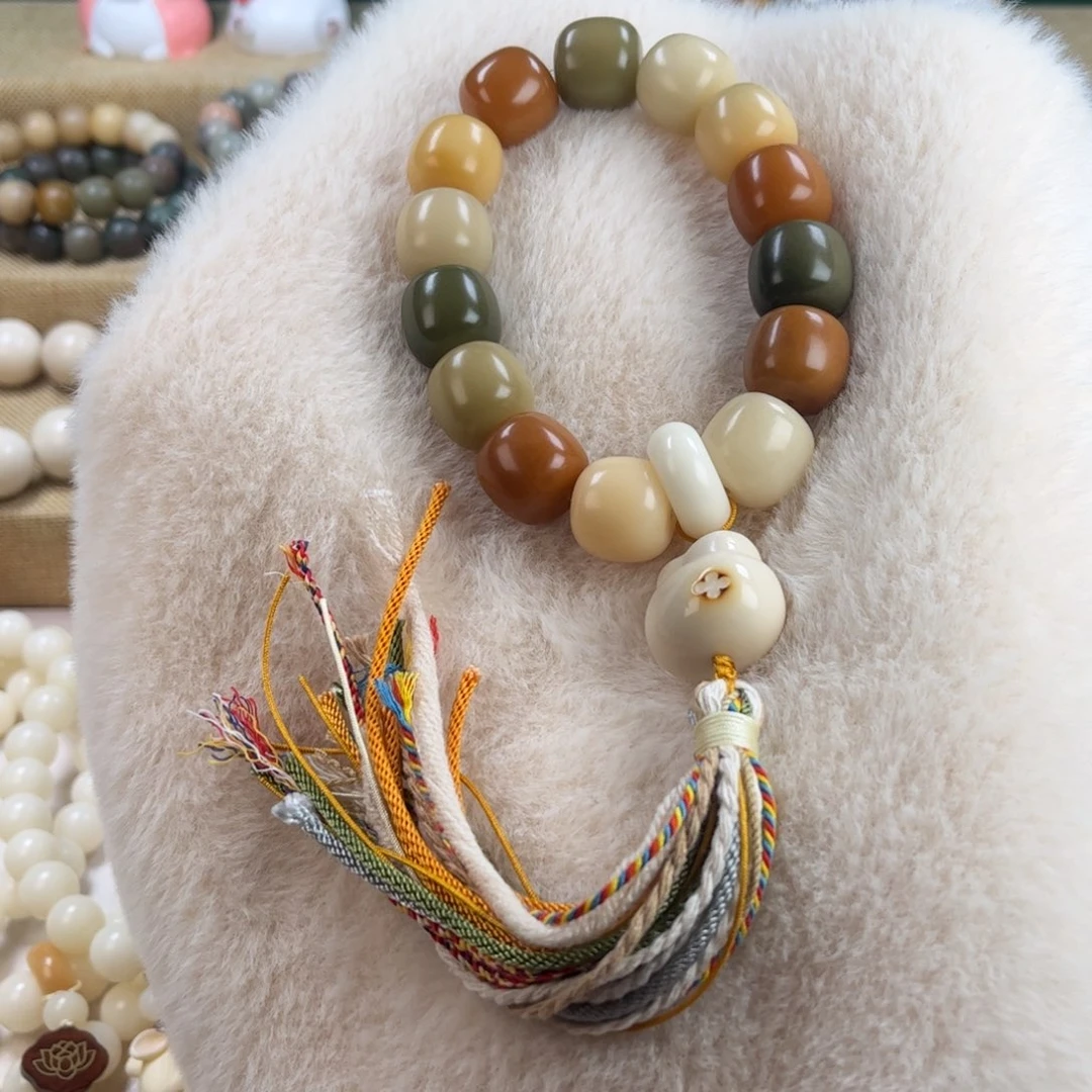 菩提根/象牙果手串