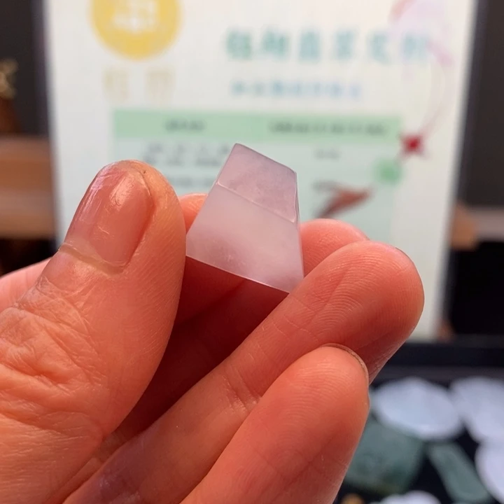 翡翠未镶嵌颈饰缅甸翡翠A货边角