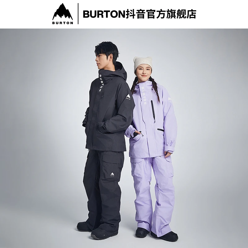 BURTON伯顿男女Radiant II Dryride 2L绝绝紫防风滑雪裤