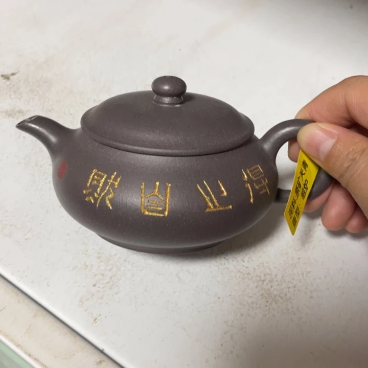 茶壶紫砂宜兴紫砂