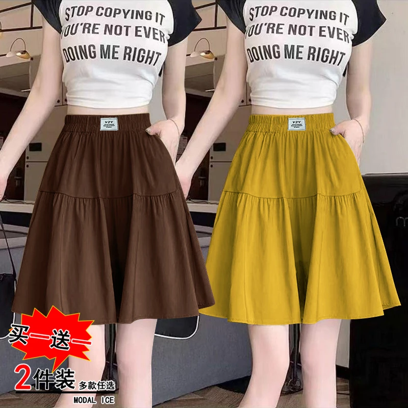 冰丝凉感透气薄款阔腿百搭裙裤女夏新款高腰宽松百褶A版五分短裤