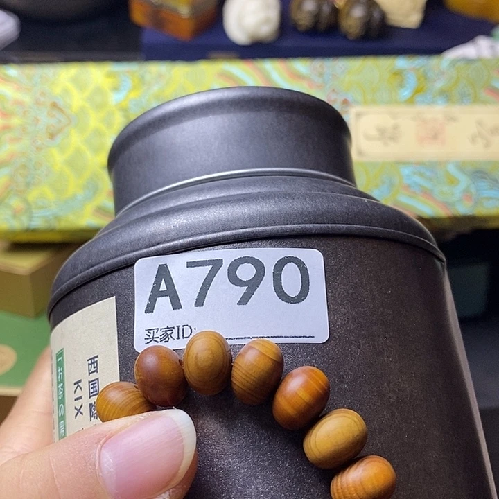 风***啦非洲紫檀（红花梨）3556677