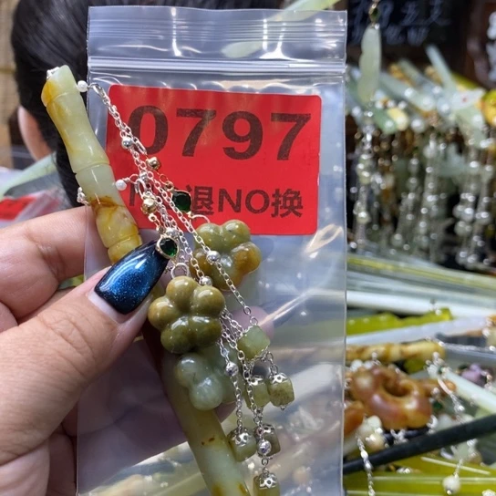 用***6蛇纹石玉未镶嵌发饰