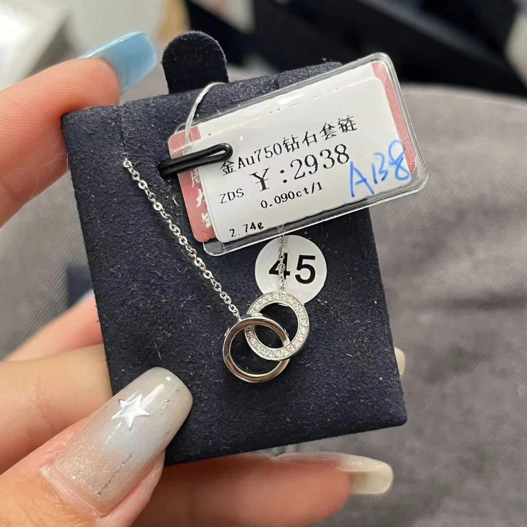 18K金AU750K白套链项链商家编码A138