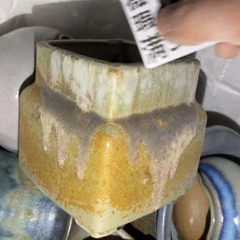 罐1485 微瑕38包邮景德镇陶瓷