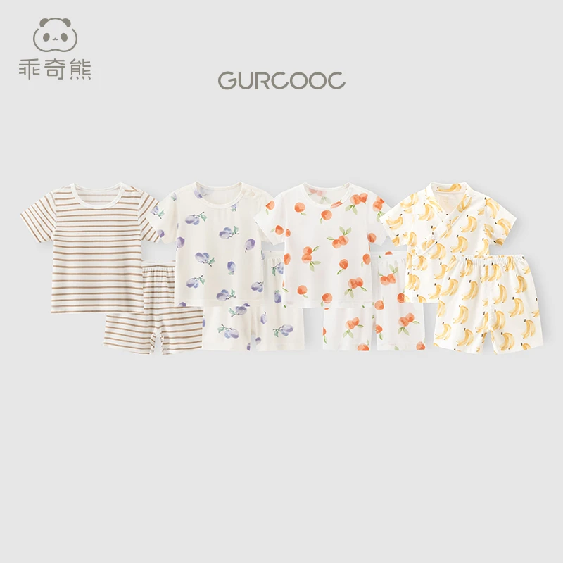 【分体凉感福利】婴儿夏季短袖短裤套装薄款居家服宝宝衣服