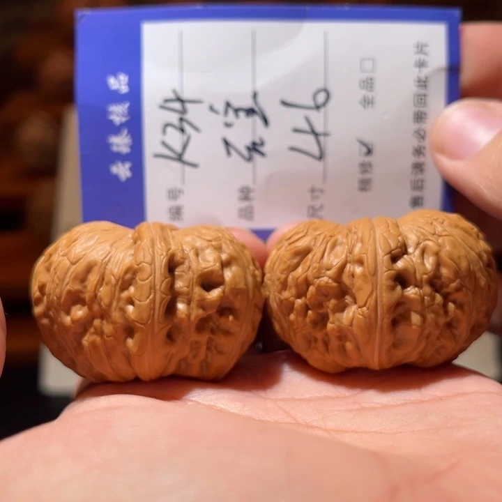 文玩核桃吊坠文玩