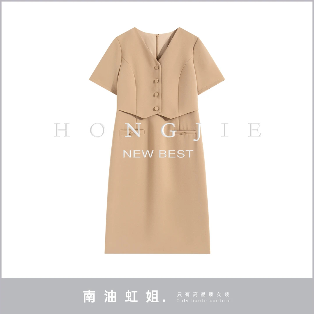 【深圳虹姐】夏季薄款气质女神V领气质连衣裙