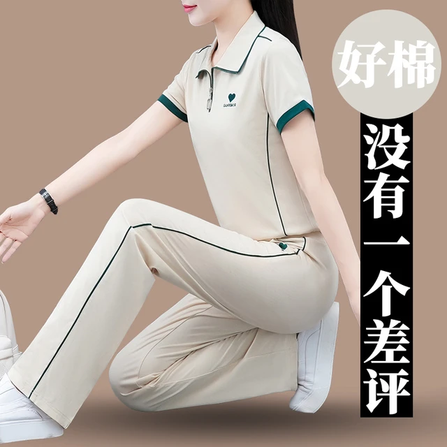 冰丝翻领短袖运动套装女2025新款夏季妈妈洋气休闲中年女士两件套