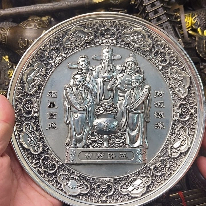 铜器时代……铜器时代