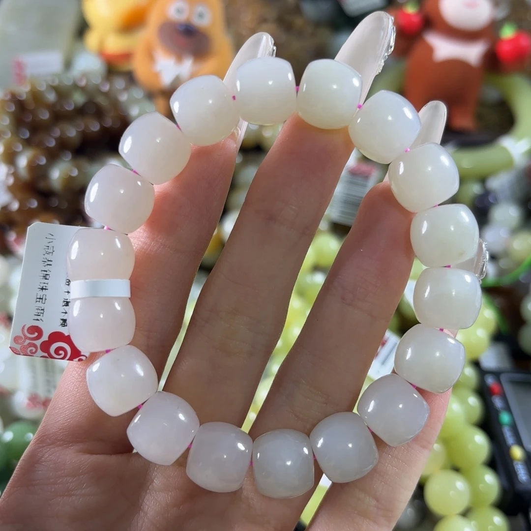 和田玉未镶嵌手链51