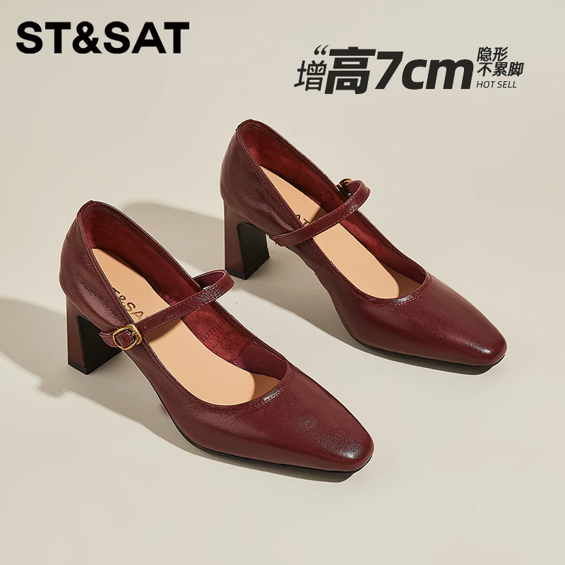 星期六7CM粗跟超软小羊皮红色高跟鞋2025秋季复古玛丽珍单鞋婚鞋