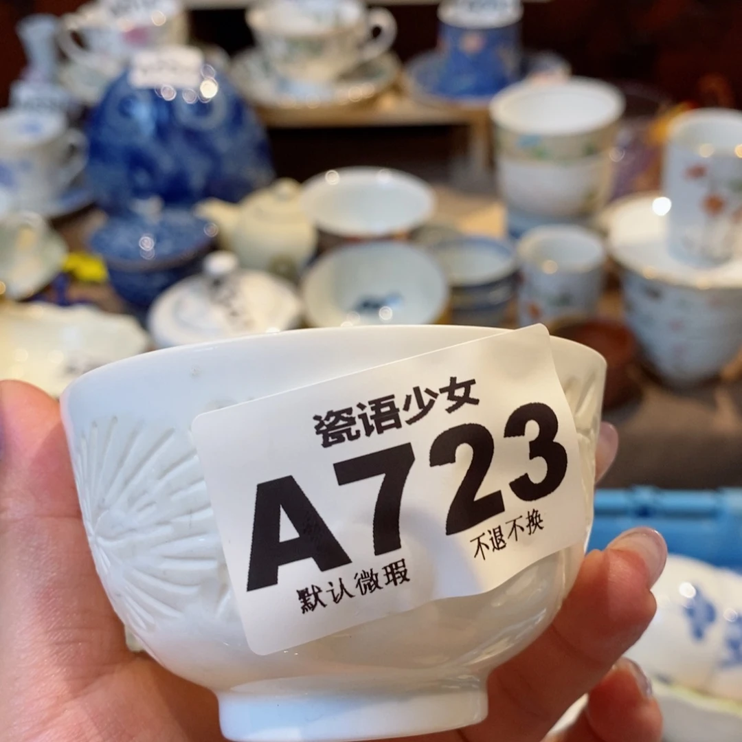 哈哈哈哈哈哈哈哈哈哈哈怀**兔