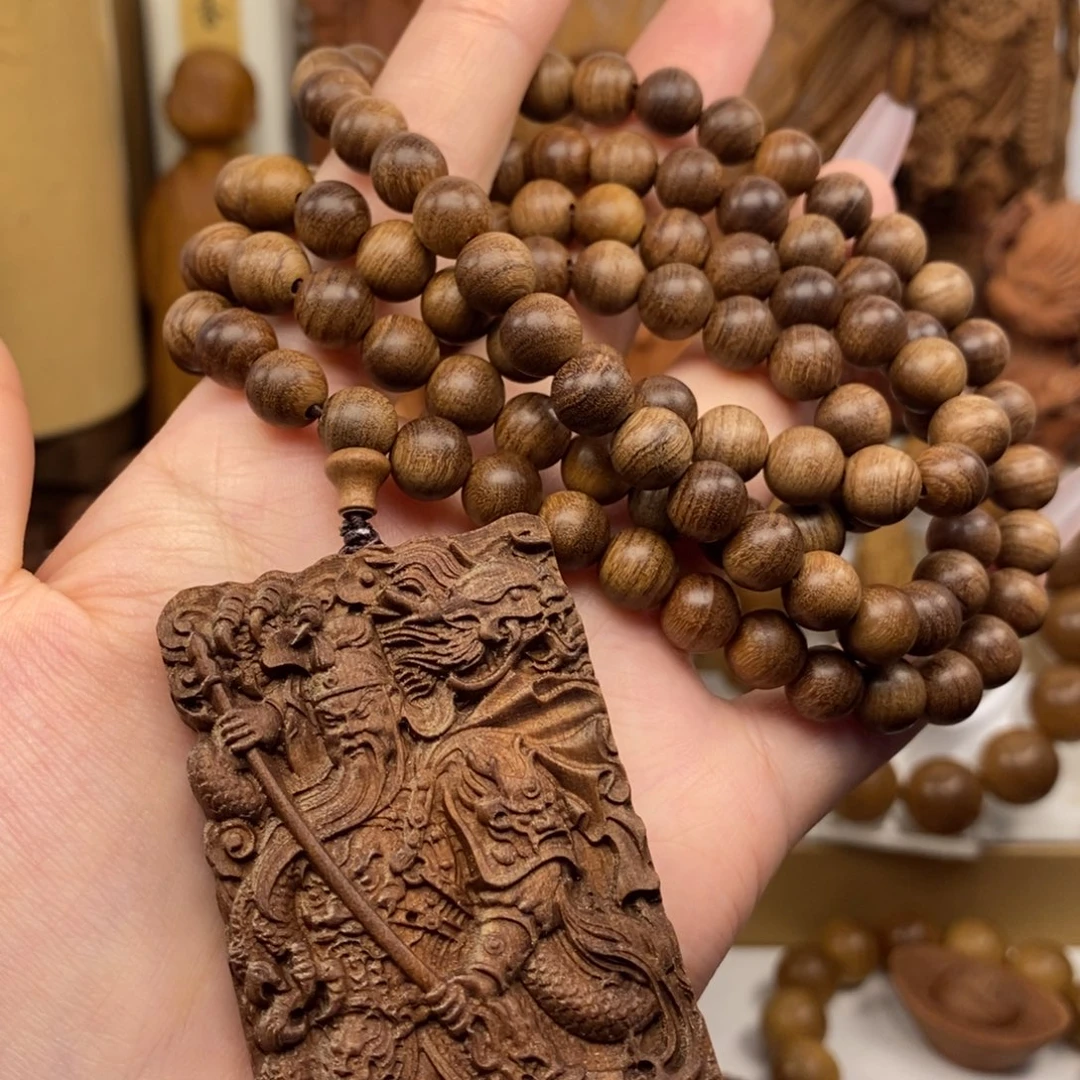 檀香木手串/手链迈索尔老山檀香黑肉沉水08.108奶香关羽牌子