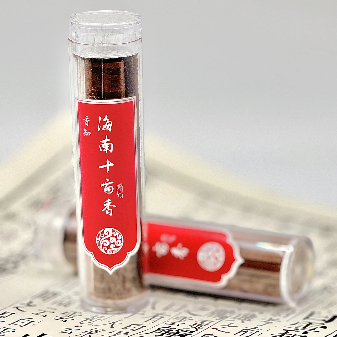 降真香无粘粉小祥云