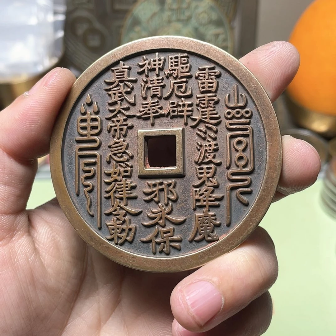 铜品****酒一物一拍 现场下单