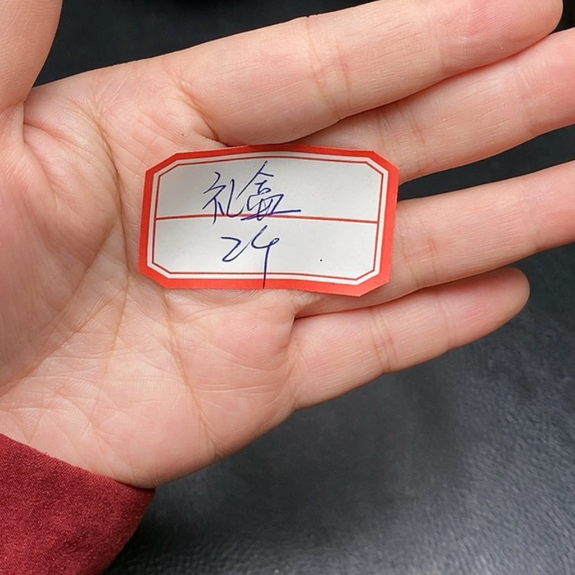 【闪购商品】茶盏亨**张全手工打造建盏