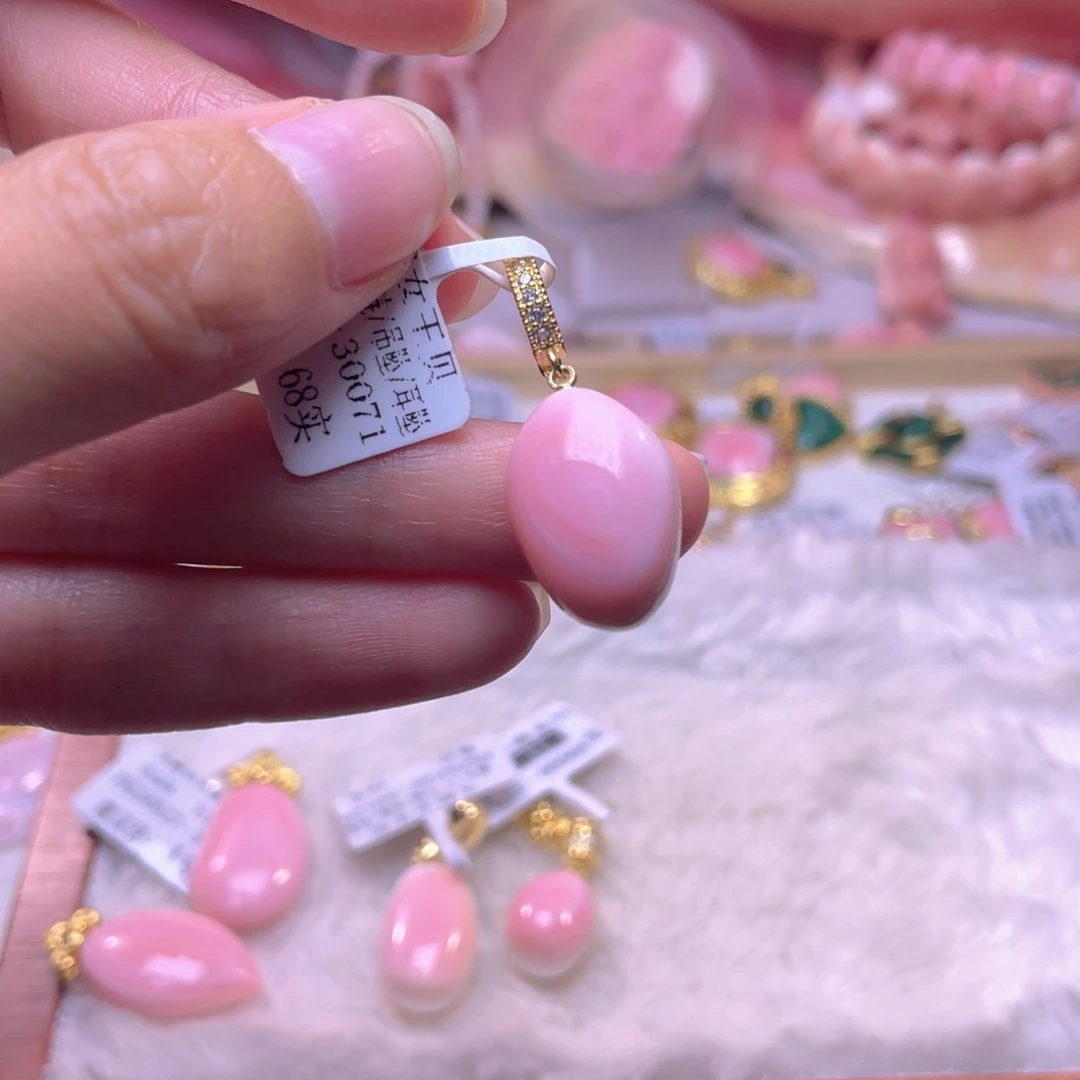 合金查罗石手绳@****：福利折后价