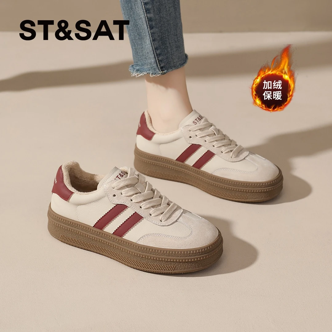 星期六加绒复古德训鞋女2025冬季新款保暖休闲板鞋百搭软底运动鞋