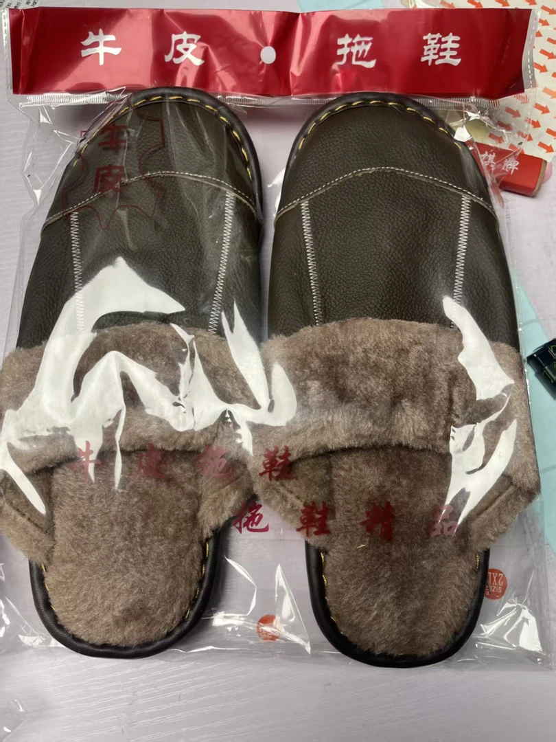 2025居家牛皮拖鞋