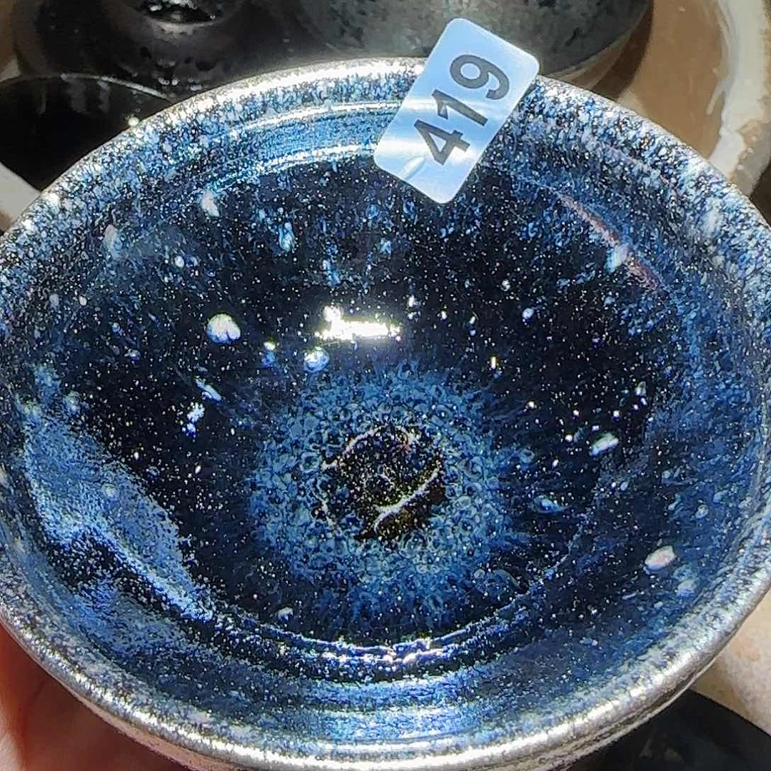 礼***1茶盏88888888888888