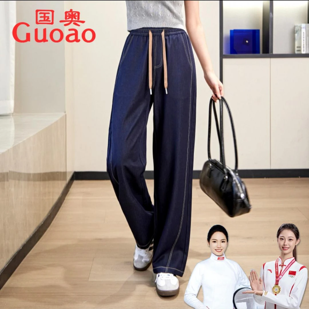 丹宁蓝新款牛仔裤窄版直筒弯刀裤休闲女裤