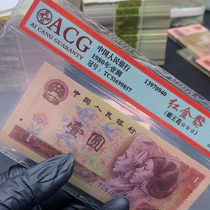 【闪购商品】碧*标十06486221标十BW一组一组