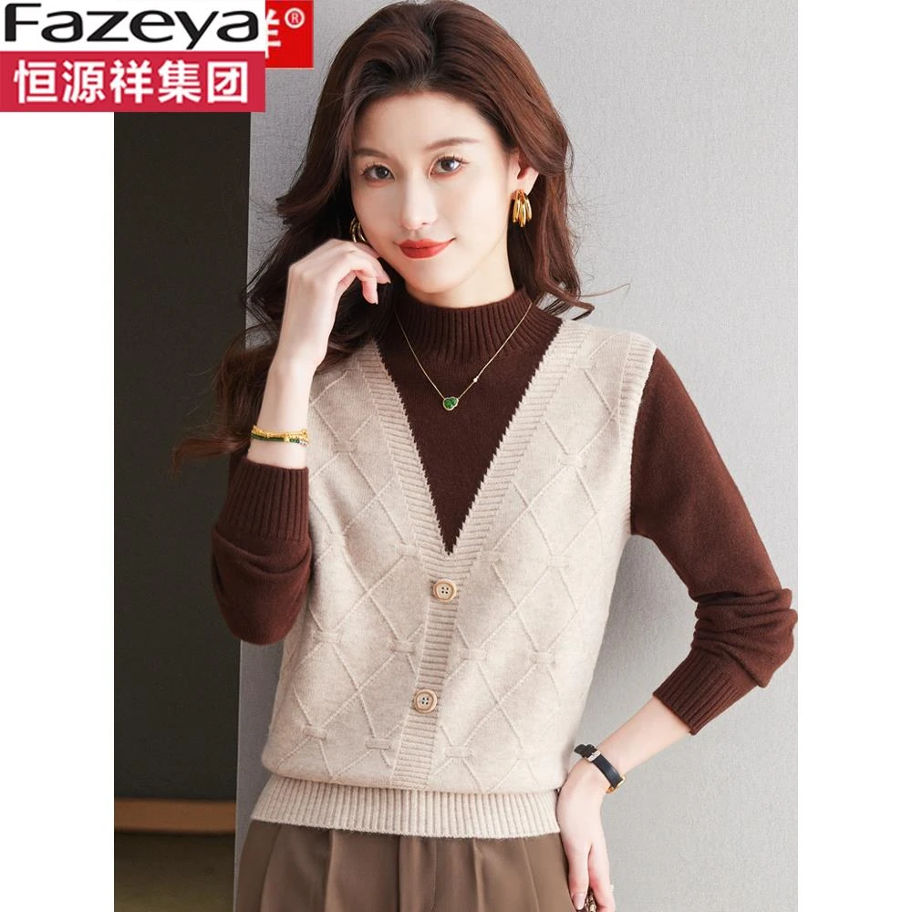 恒源祥集团彩羊毛衫女秋冬半高领打底羊绒衫拼色气质加厚针织毛衣