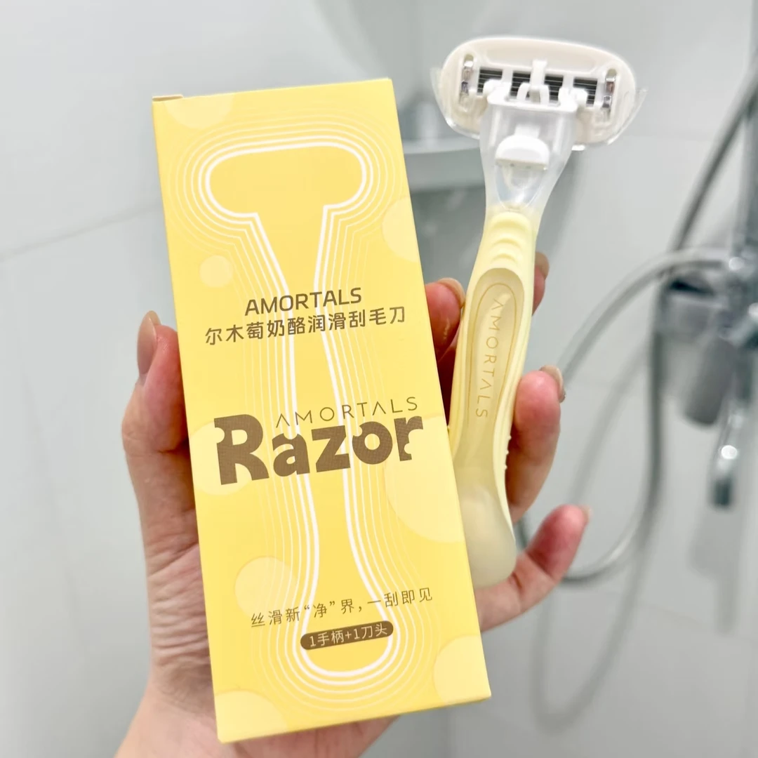 丝滑刮毛!尔木萄奶酪润滑刮毛刀便携式不易卡毛女士刮毛