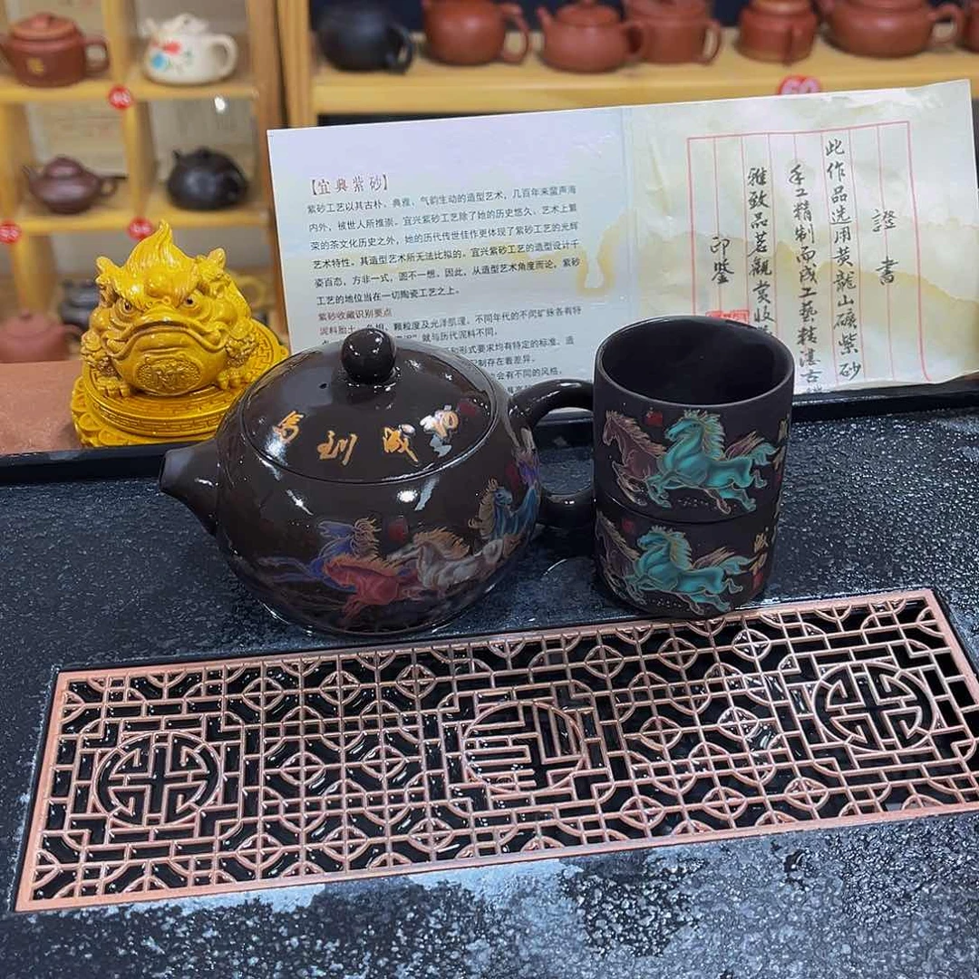 紫砂茶案紫砂壶250cc