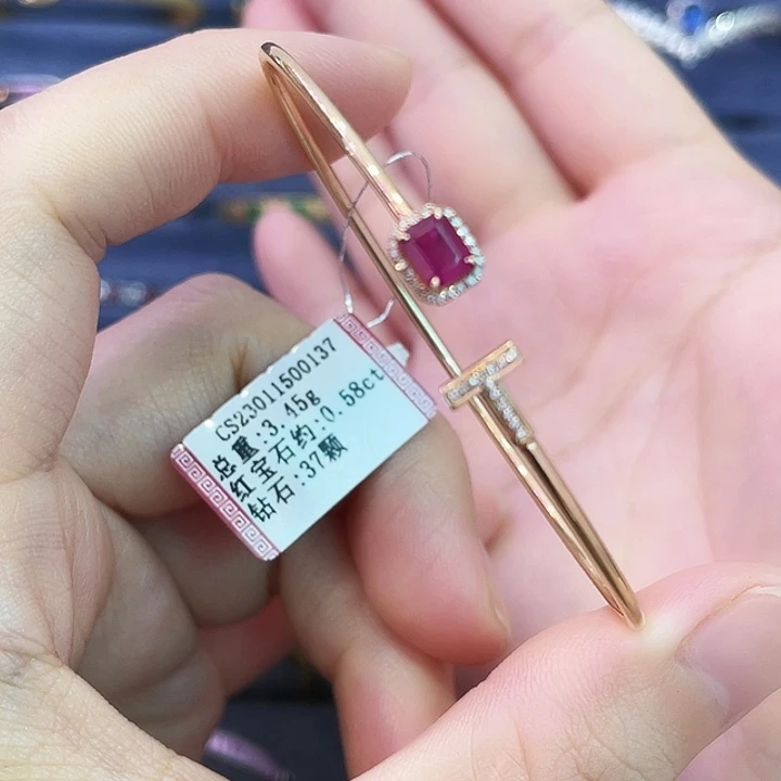 红宝石手镯18K金镶嵌0.58克拉